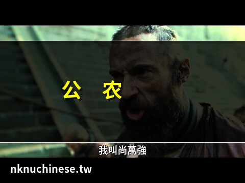 1994年農曆